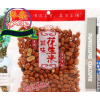 自動鋁箔包裝袋安徽自動冷凍食品鋁箔包裝袋