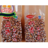 小型紙塑包裝袋澳門小型花生米紙塑包裝袋