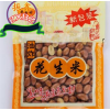 環(huán)保
彩印包裝袋湖北環(huán)保
干辣椒彩印包裝袋