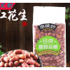 自立八邊紙塑包裝袋河南自立八邊花生米紙塑包裝袋
