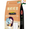 四方平底復合包裝袋湖南四方平底腐竹復合包裝袋