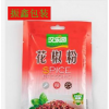 自立八邊鋁箔包裝袋上海自立八邊干辣椒鋁箔包裝袋