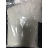 碇嘧磺隆25%WDG生產(chǎn)廠家現(xiàn)貨直銷秒發(fā)貨