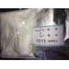 莫匹羅星供應(yīng)商庫存現(xiàn)貨秒發(fā)純度高質(zhì)量好