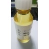 十三嗎啉大廠現(xiàn)貨價格好