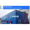 高效軟化水設(shè)備山東江河高效軟化水設(shè)備
