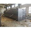 紹興小型醫(yī)院污水處理設(shè)備廠家發(fā)貨