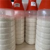 啶嘧磺隆25%WDG生產(chǎn)批發(fā)銷(xiāo)售