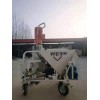 泰安石膏噴涂機(jī)經(jīng)銷(xiāo)店