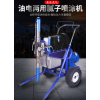 外墻膩?zhàn)訖C(jī)用什么型號(hào)