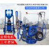 廊坊膩?zhàn)訃娡繖C(jī)廠家