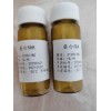 蛋白酶K 優(yōu)質(zhì)原料 凍干粉，≥30U