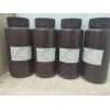 蛋白酶 K ProteinaseK,凍干粉，≥30U