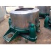 上門回收虹吸離心機(jī)