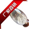 天然提取物，香菇多糖10%-30%