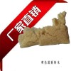 磷鉬酸, 磷鉬酸水合物 材料分子電池的前體