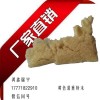 磷鉬酸；磷鉬酸水合物 [用于薄層色譜顯色劑]