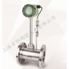 電磁流量開關 天津污水用液晶顯示電磁流量開關