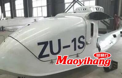 QQ截圖20200716095127