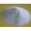 醫(yī)藥級 加巴噴丁鹽酸鹽 60142-96-3 湖北現貨