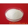 鹽酸特拉唑嗪 70024-40-7  醫(yī)藥原料