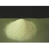 右旋鄰氯苯甘氨酸甲酯酒石酸鹽98.5% 醫(yī)藥中間體