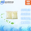 生姜提取物  84696-15-1 保健食品