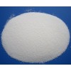 異丙基-β-D-硫代半乳糖苷 367-93-1 含量99%