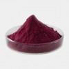 黑米提取物 13306-05-3 食品著色劑