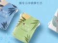 嘉寶莉開發(fā)出海藻泥3代抗菌凈醛5合1墻面漆和小清新墻面漆系列三款新產(chǎn)品
