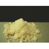 廠家現(xiàn)貨 妥布霉素 32986-56-4 量大價優(yōu)