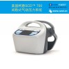 美國(guó)嘉德諾SCD 700 間歇式氣動(dòng)壓力系統(tǒng)