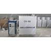 西藏醫(yī)院廢水處理設備正規(guī)公司配置
