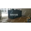 中衛(wèi)醫(yī)院廢水處理設備正規(guī)公司工藝