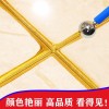 美縫劑加盟，卓晟高誠招代理，公司提供網(wǎng)絡(luò)派單接活