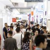 2021上海禮品促銷品展覽會