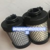 ATS過濾器濾芯F0515C空氣過濾濾芯0515EC