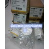 多明尼克漢德除菌濾芯ZCHP-3T