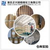 四甲基氯化銨正品直銷發(fā)貨快