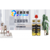 四川樂山美縫劑什么牌子好 正派美縫劑 高端品質(zhì) 口碑品牌