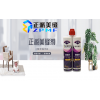 四川樂山什么牌子的美縫劑好 正派美縫劑 行業(yè)口碑 消費者信賴