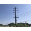 18米電力鋼桿廠家 物美價廉 圖紙加工定制鍍鋅電力鋼桿