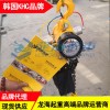 KA3S-300氣動(dòng)葫蘆3T 船用KHC氣動(dòng)葫蘆 CE認(rèn)證
