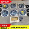 LHQD-32-4氣浮搬運(yùn)裝置現(xiàn)貨 氣浮搬運(yùn)設(shè)備不傷地面