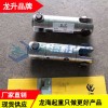 2噸眼對眼萬向接頭 鋼絲繩防擰繩用萬向旋轉(zhuǎn)接頭 廠家直銷