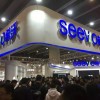 2021南京智慧教育裝備展覽會