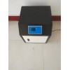 寵物醫(yī)院污水處理設(shè)備廠家