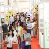 2021上海禮品展-上海家居禮品展