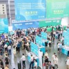 2021上海泵管閥展會-上海泵閥展