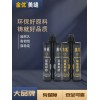 湖南省長沙市寧鄉(xiāng)縣 美縫劑哪個牌子好 金優(yōu)美縫劑高端品質(zhì)